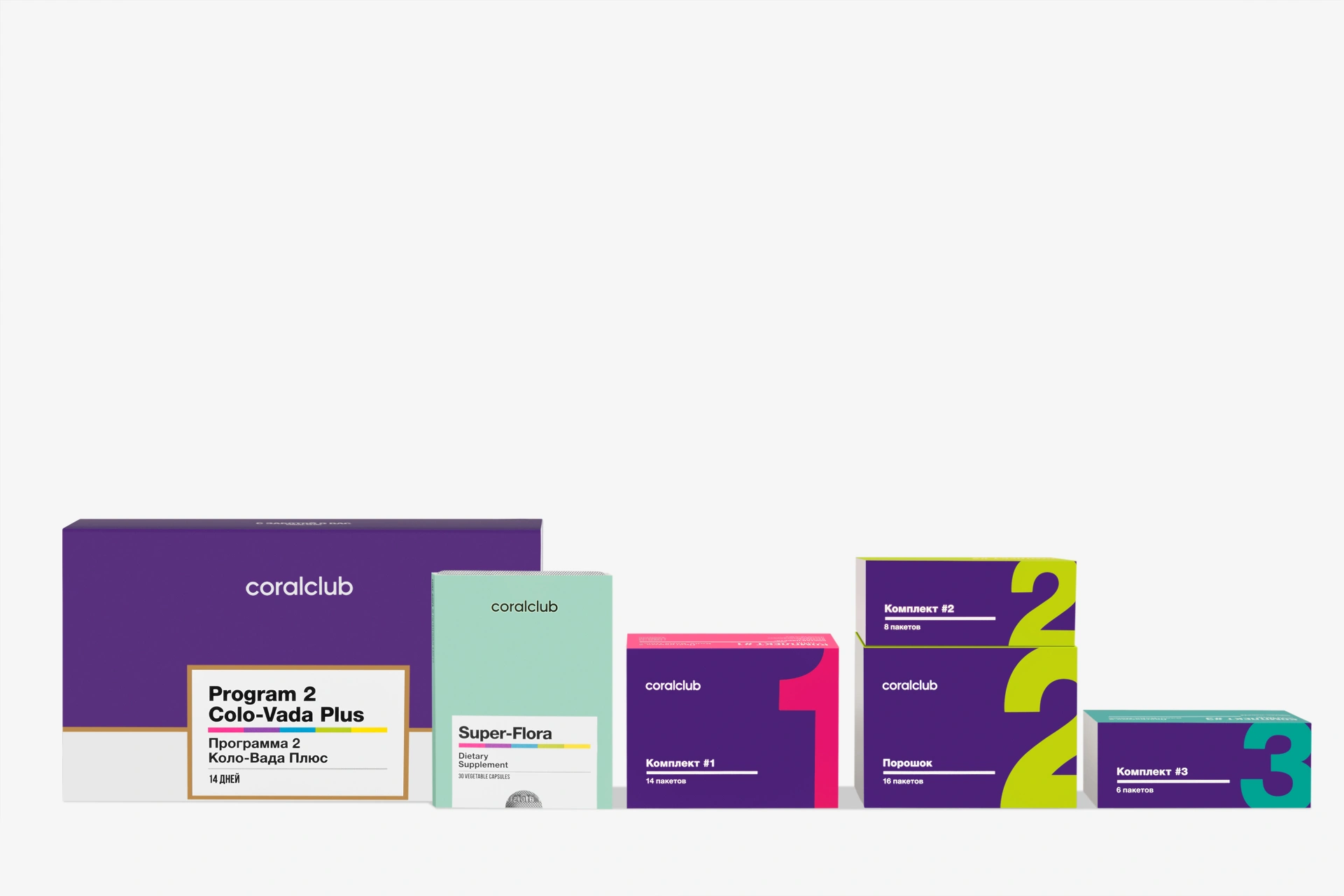 Programa 2 Colo-Vada Plus