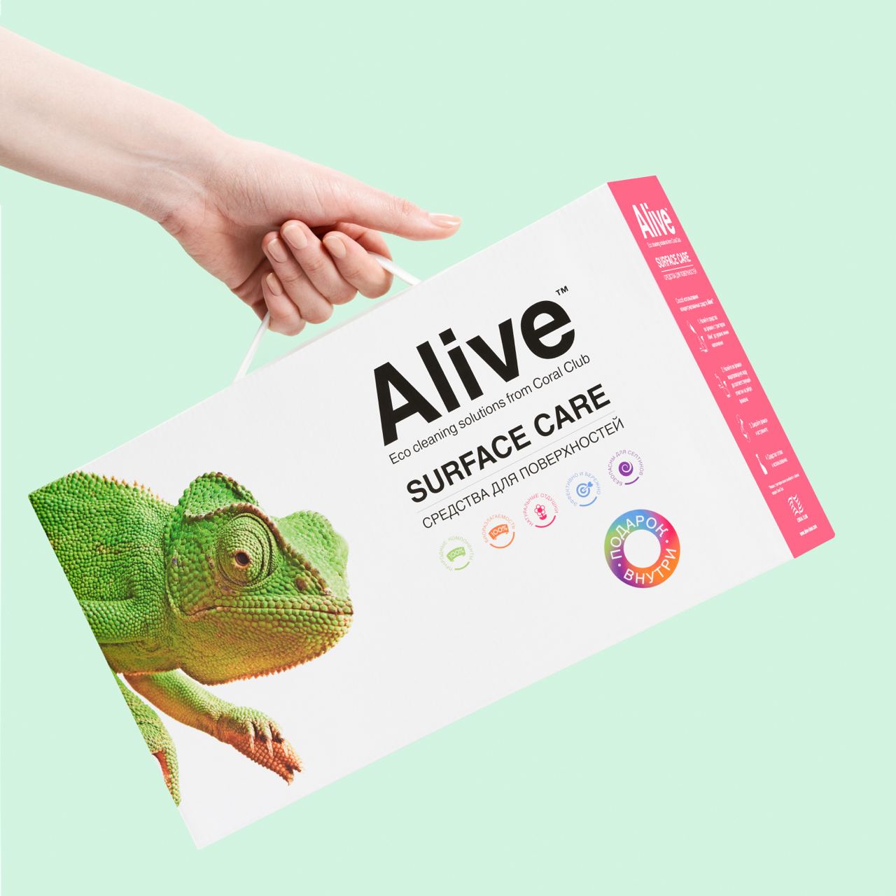Alive Colección de productos de limpieza del hogar