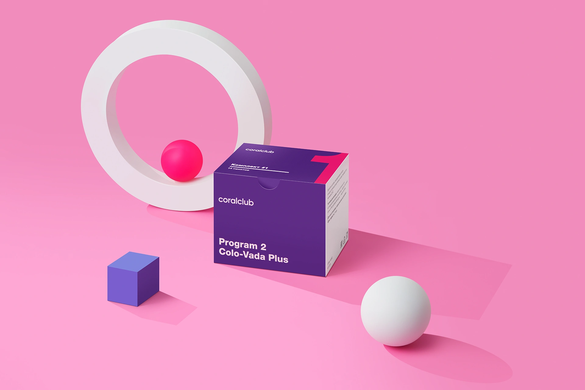 Programa 2 Colo-Vada Plus Set 1 (14 bolsitas)