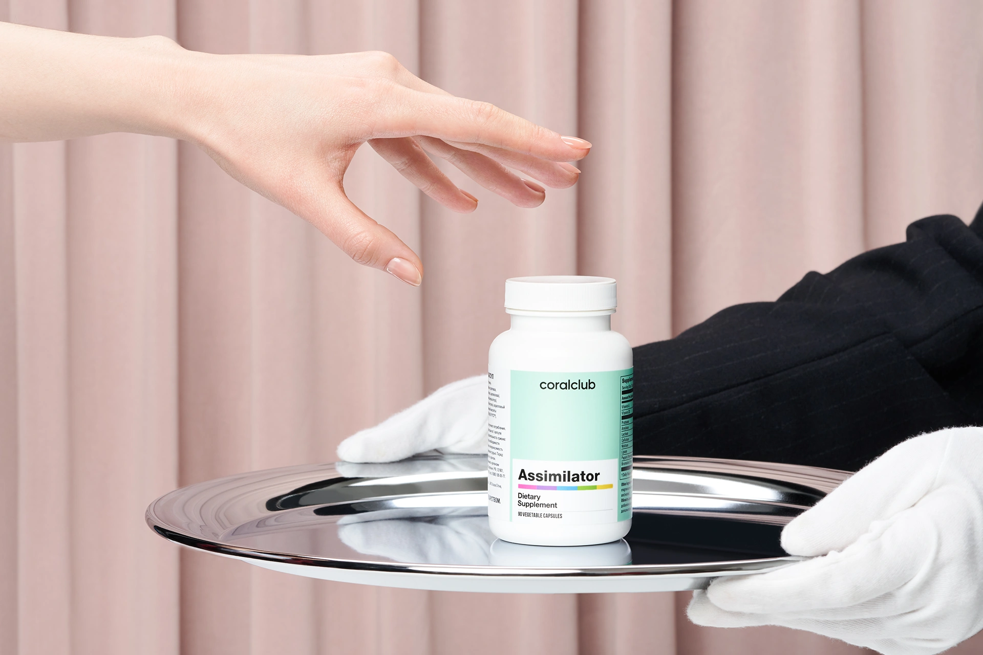 Assimilator – complemento alimenticio. Peso neto: 62 g.